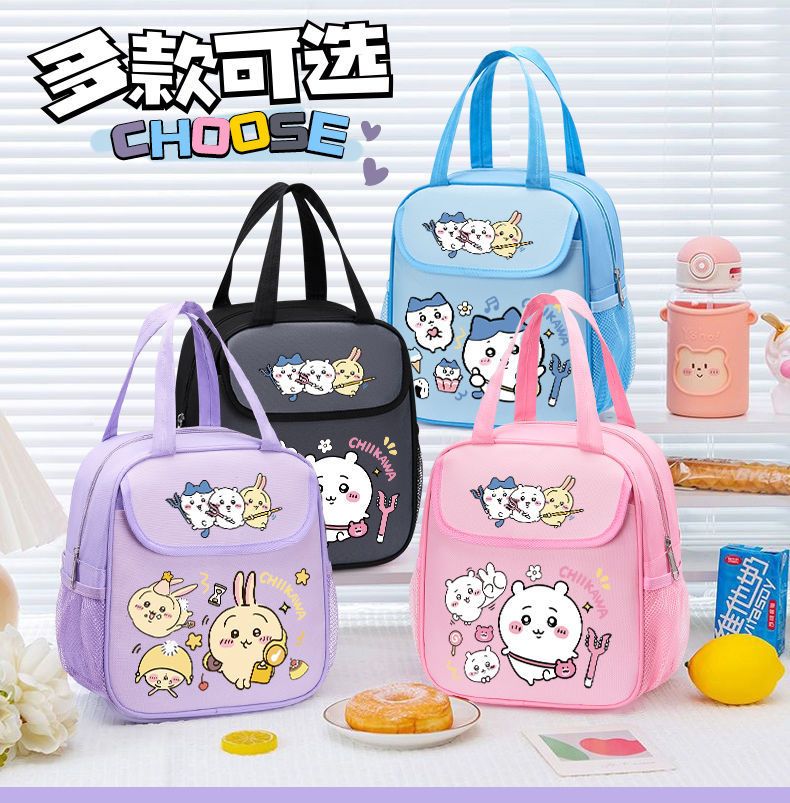 Tote Bag Sublimation - Chiikawas 断熱ランチバッグ 大容量 ポータブル ハンドヘルド弁当トート 厚手保温バッグ