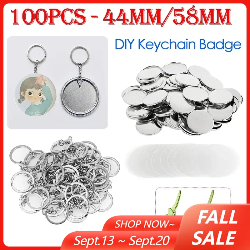 Button Badge Blank - 100 個 44 ミリメートル 58 ミリメートルキーホルダーバッジ作成部品金属/プラスチックベースブランクキー