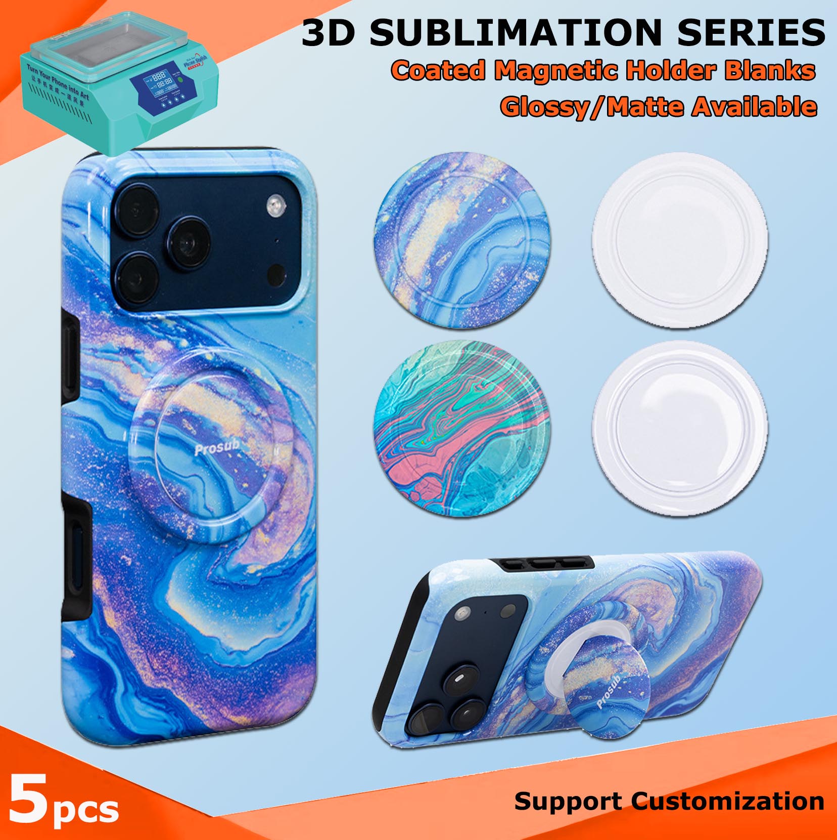 Phone Case Blank Print - Fonlyu 5個入り ハードPC製 マグネットリング付きスマホホルダーブランク 3D昇華型熱転写機用印刷素材