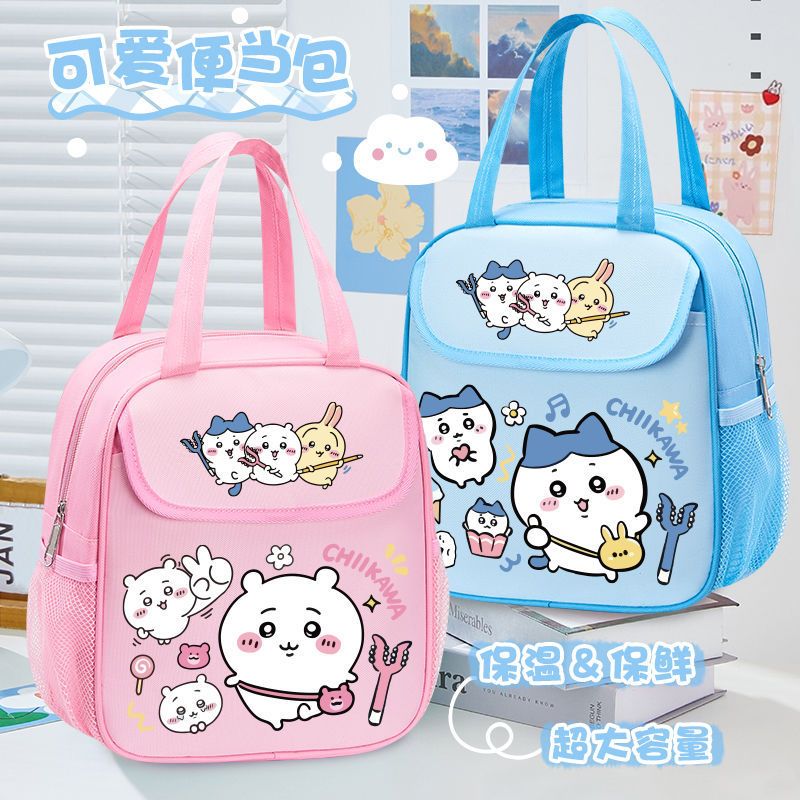 Chiikawas 断熱ランチバッグ 大容量 ポータブル ハ - Tote Bag Sublimation のレビューと価格