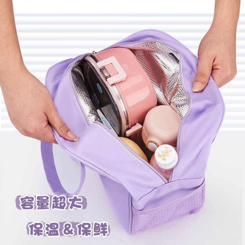Chiikawas 断熱ランチバッグ 大容量 ポータブル ハ - Tote Bag Sublimation のレビューと価格