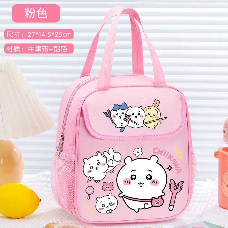 Chiikawas 断熱ランチバッグ 大容量 ポータブル ハ - Tote Bag Sublimation のレビューと価格